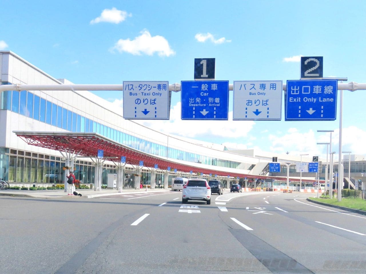 新千歳空港・JR千歳駅からアクセス良好