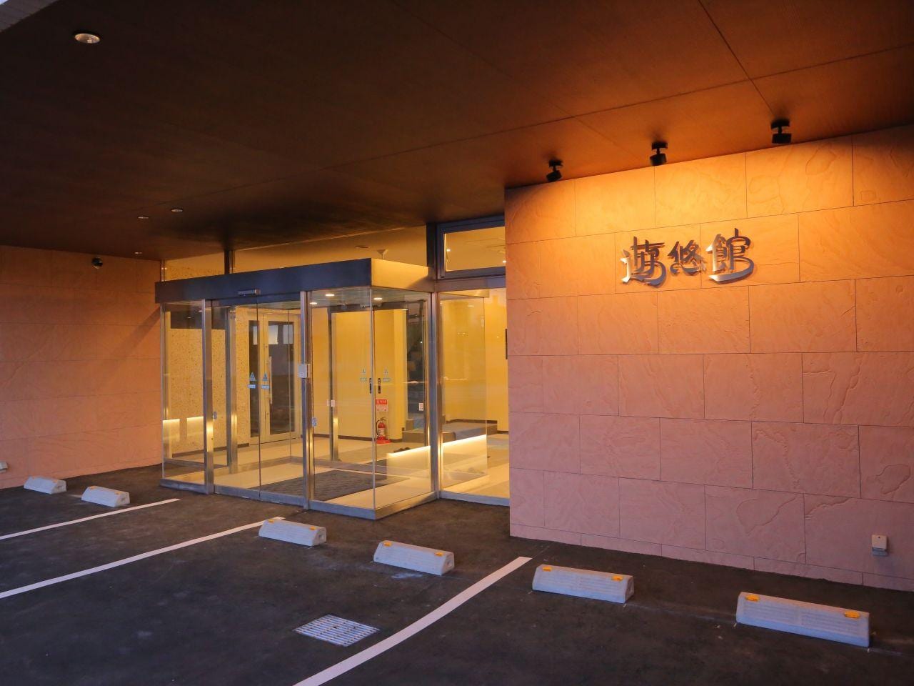 屋外駐車場