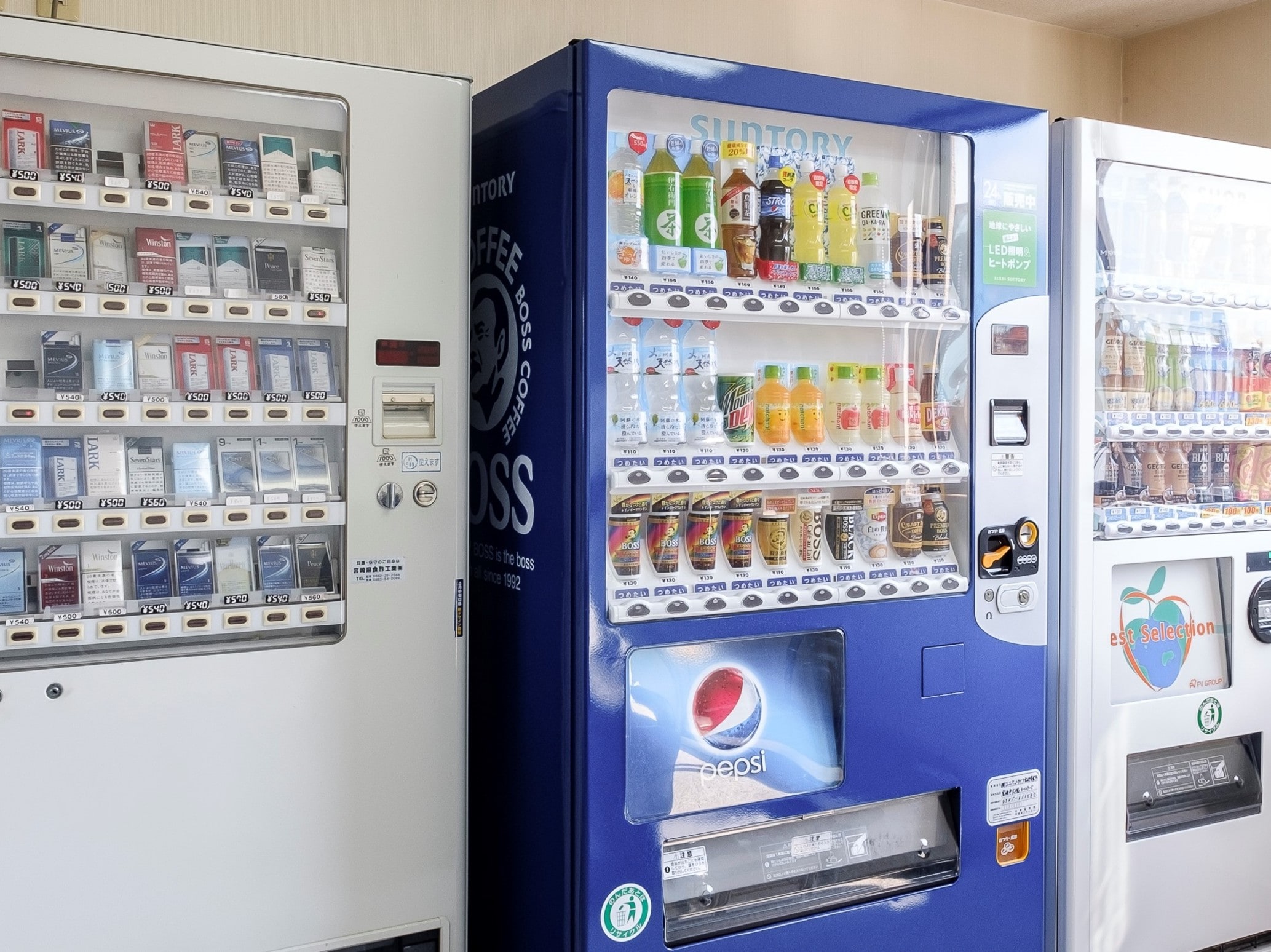 3F　自動販売機