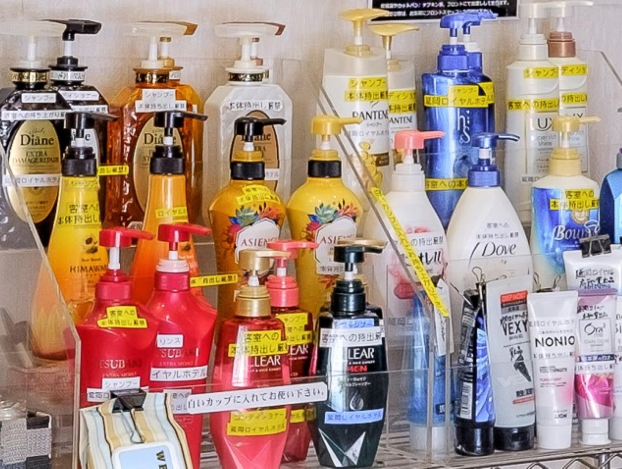 シャンプーバー
