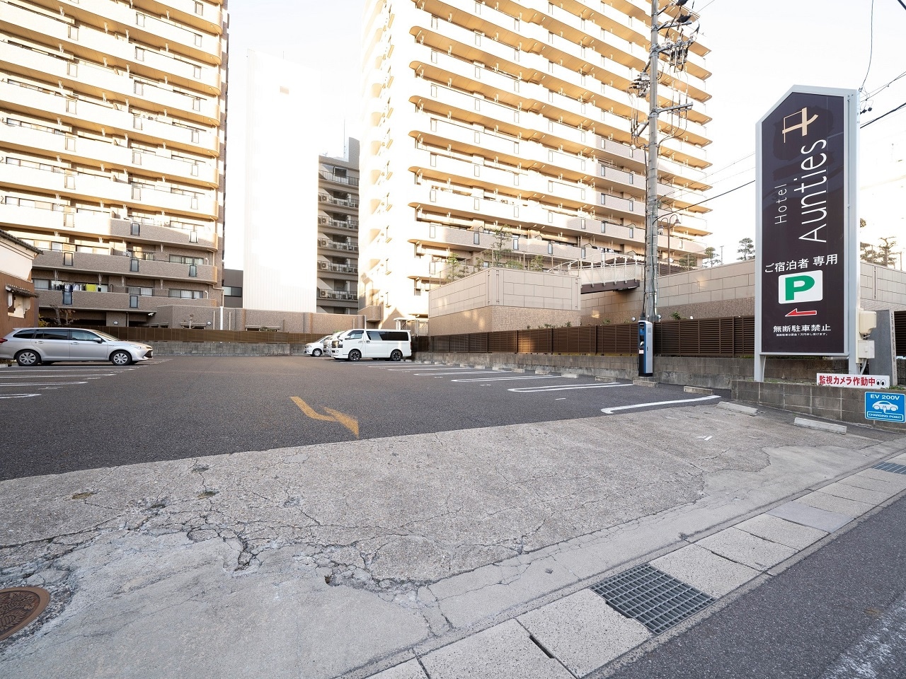 無料駐車場