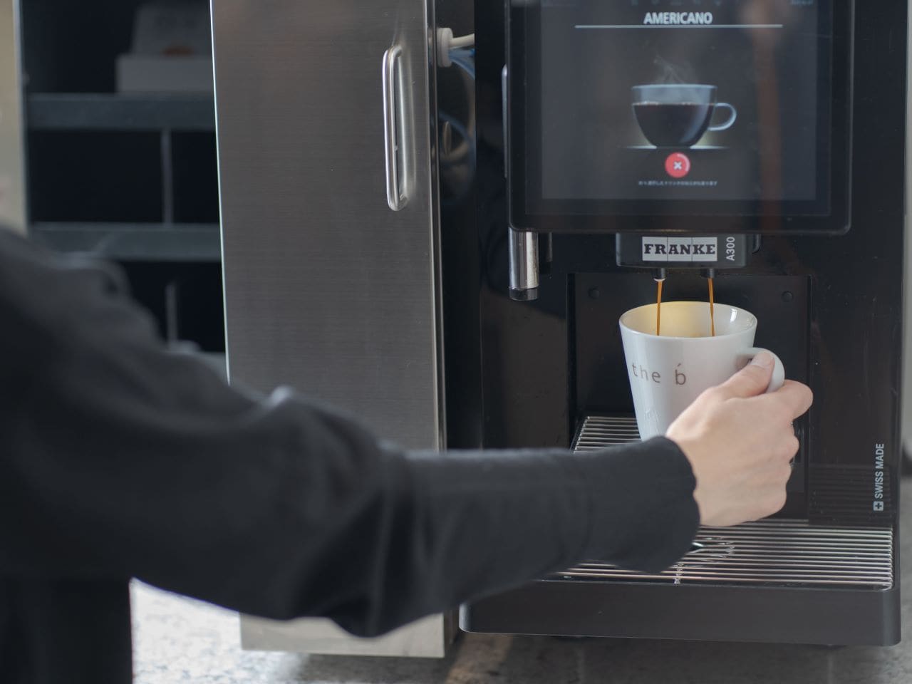 無料コーヒーマシン