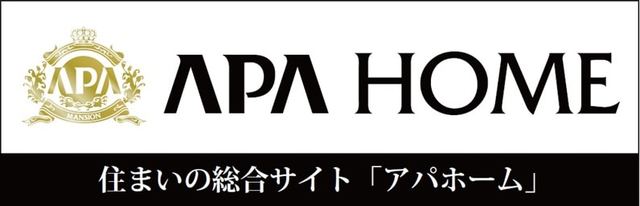 APA HOME