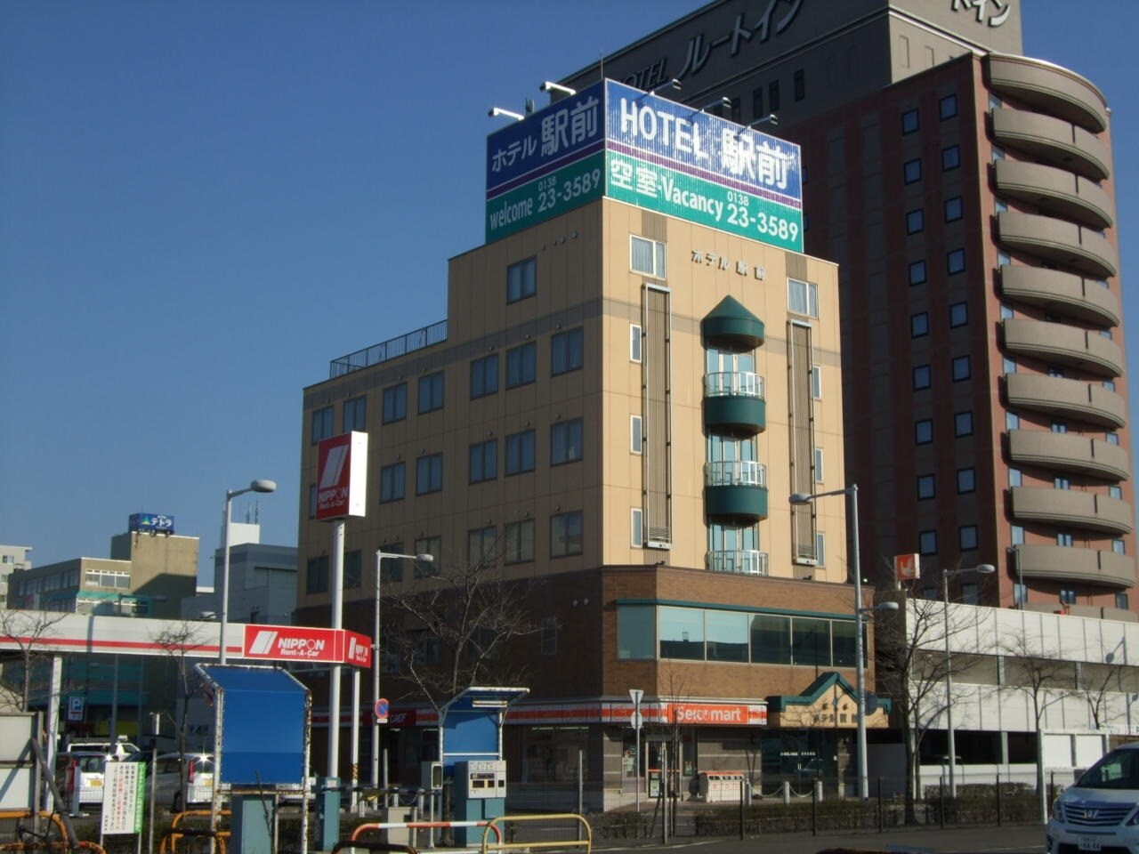 北海道のホテル一覧 公式 アパホテル ビジネスホテル予約サイト
