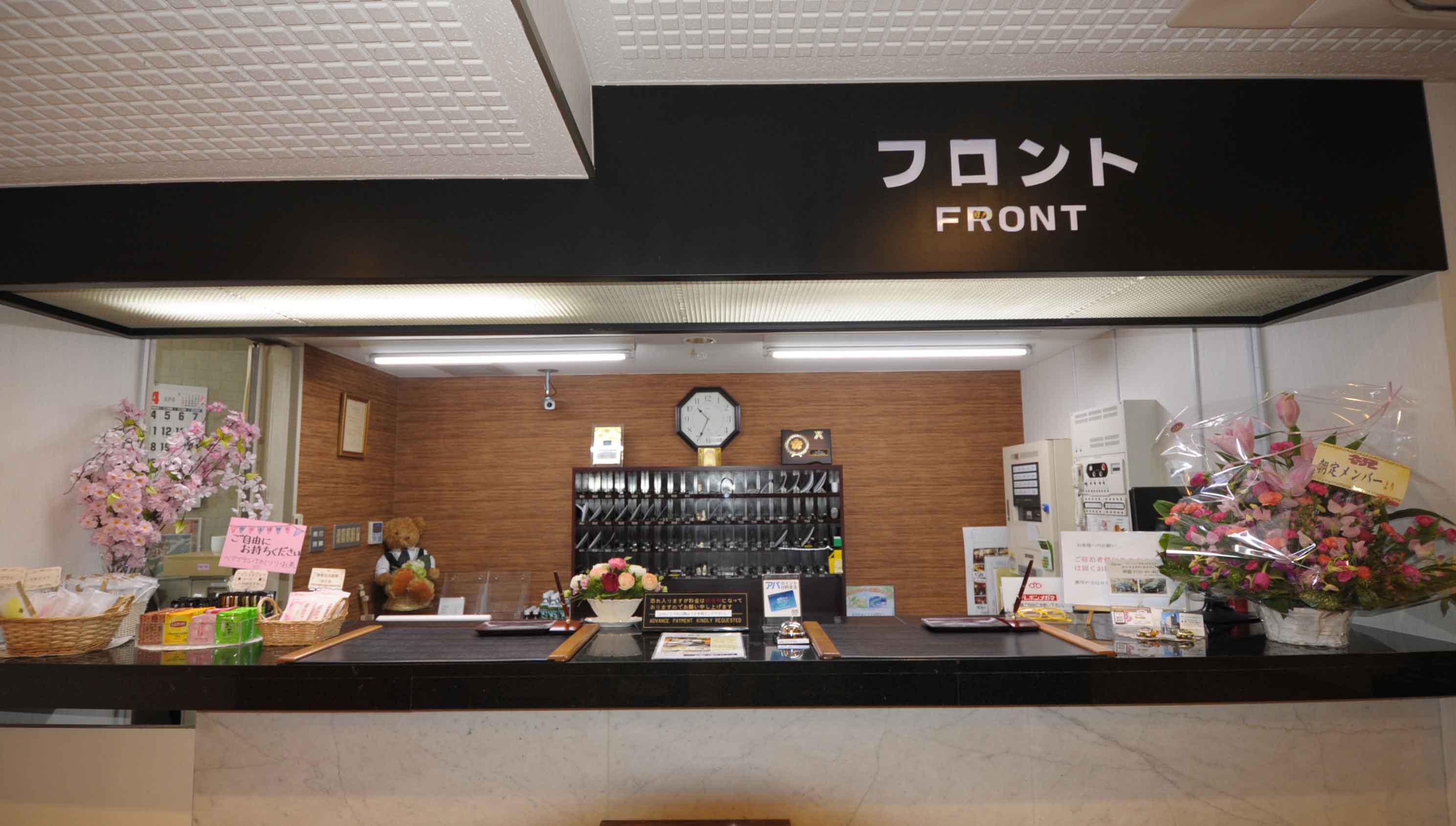 第一ホテル秩父 アパ直 提携ホテル 宿泊予約 ビジネスホテル