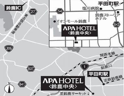 周辺地図