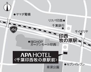 周辺地図