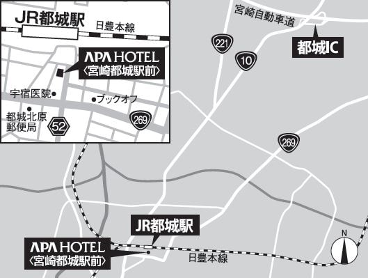 Webパンフレット 公式 アパホテル 宮崎都城駅前 アパ直なら最安値 宿泊予約 ビジネスホテル