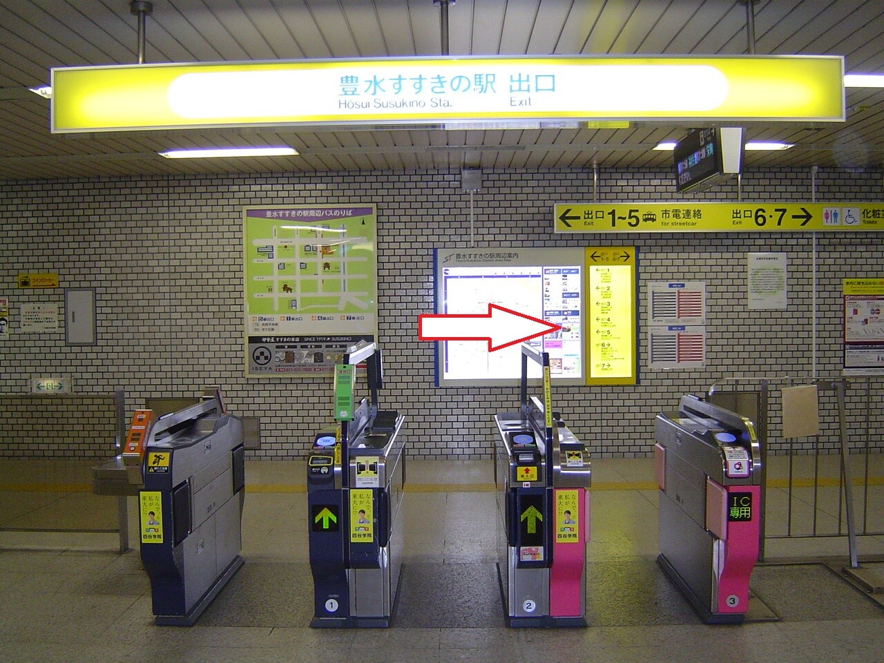 フォトギャラリー 公式 アパホテル 札幌すすきの駅南 全室禁煙 年7月6日リニューアルオープン アパ直なら最安値 宿泊予約 ビジネスホテル