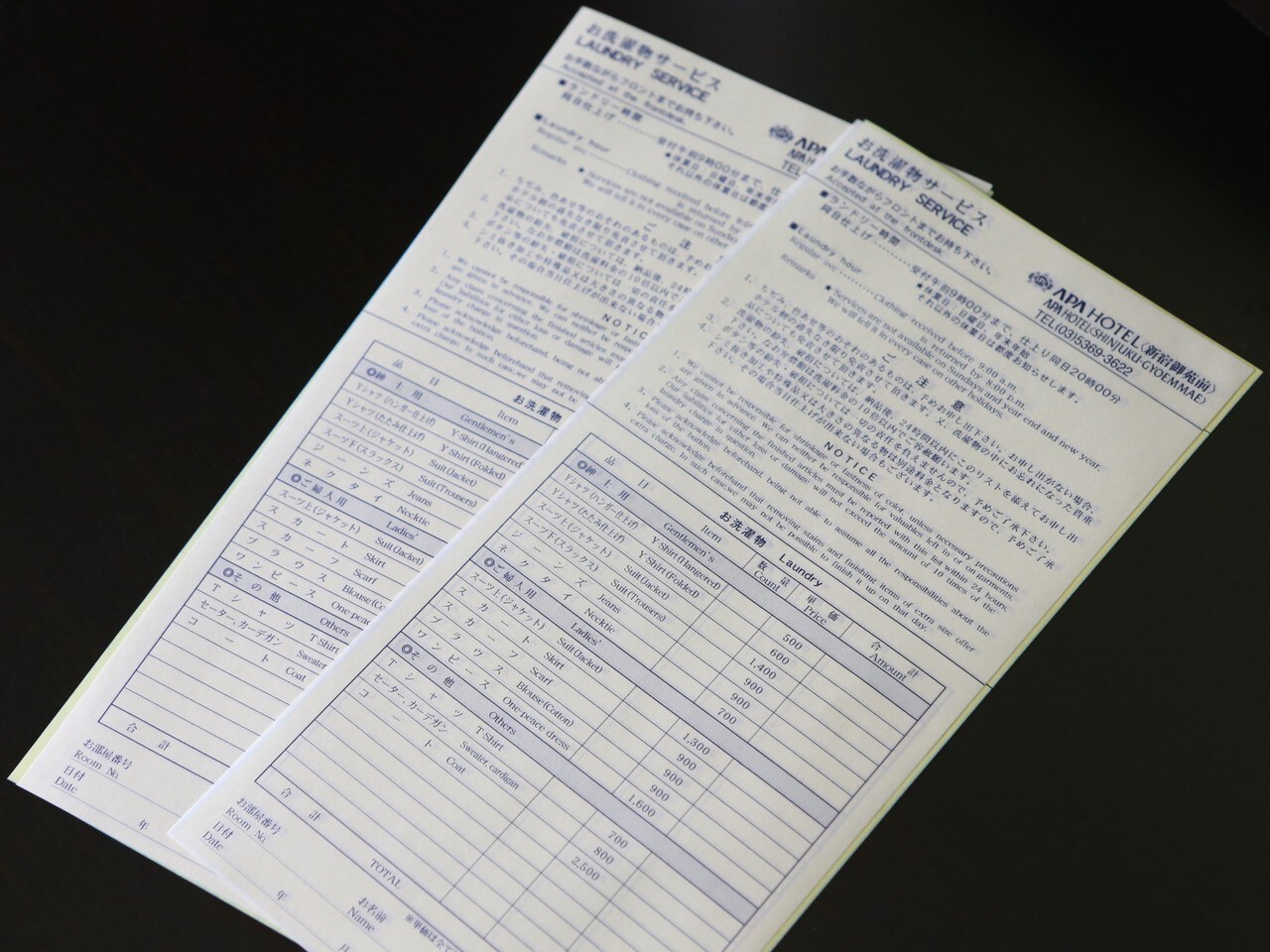 フォトギャラリー 公式 アパホテル 長崎駅南 アパ直なら最安値 宿泊予約 ビジネスホテル