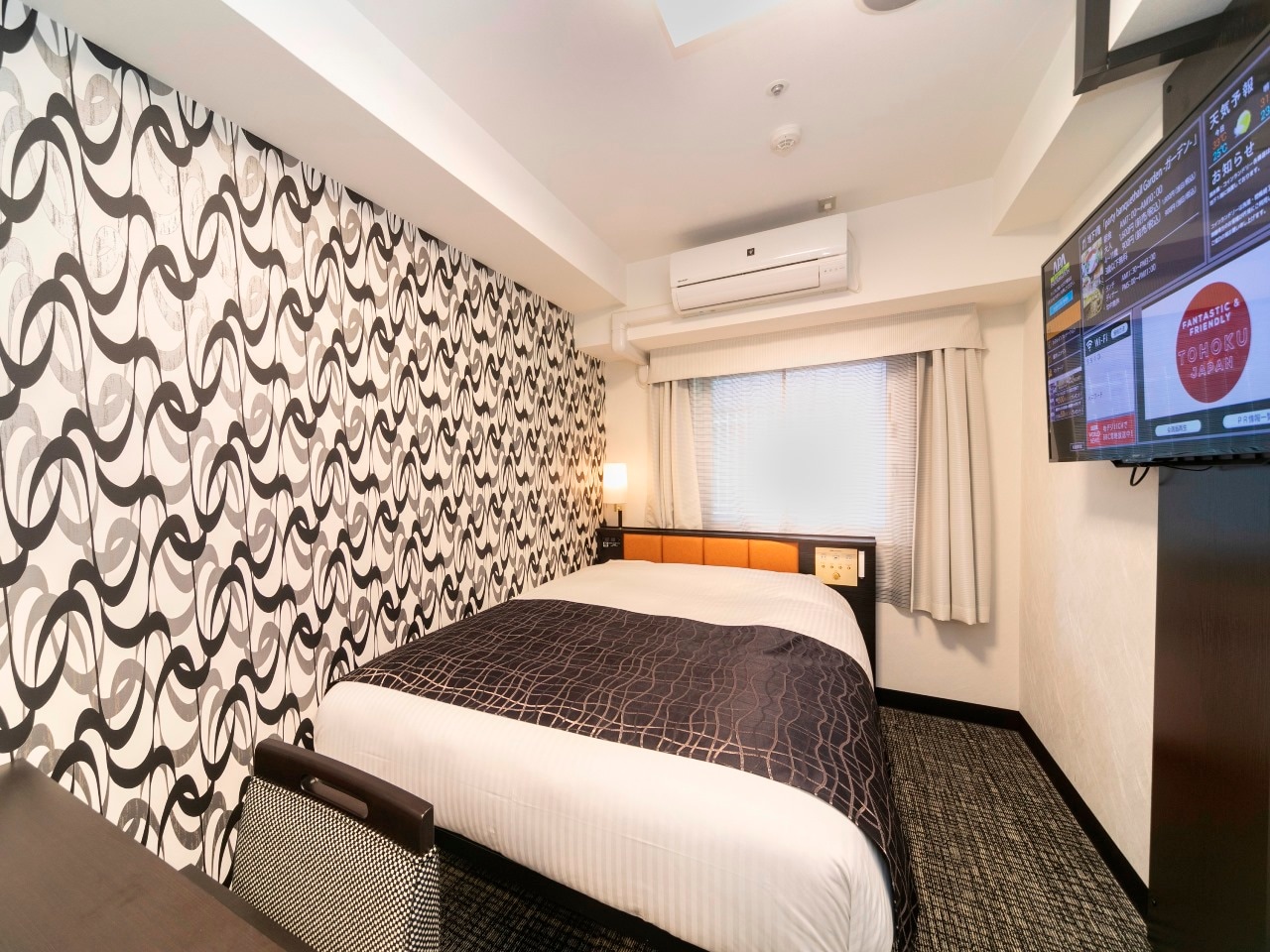 公式 アパホテル 京都駅前 アパ直なら最安値 宿泊予約 ビジネスホテル