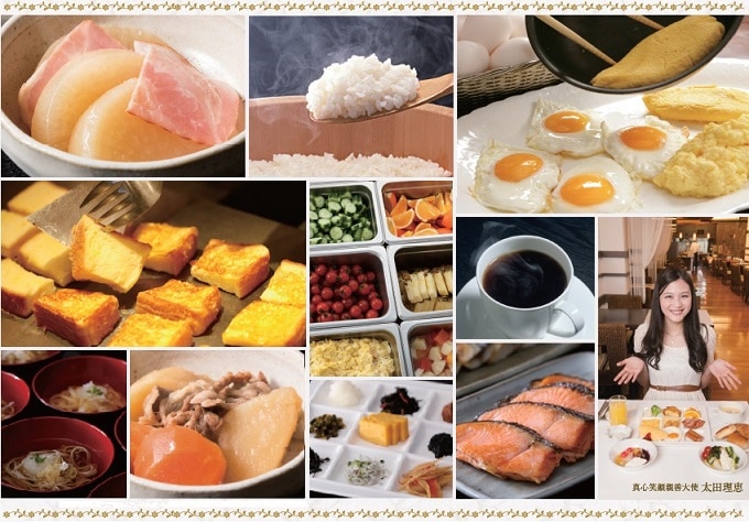 アパホテルの朝食バイキング The Breakfast 公式 アパ ホテル ビジネス予約サイト