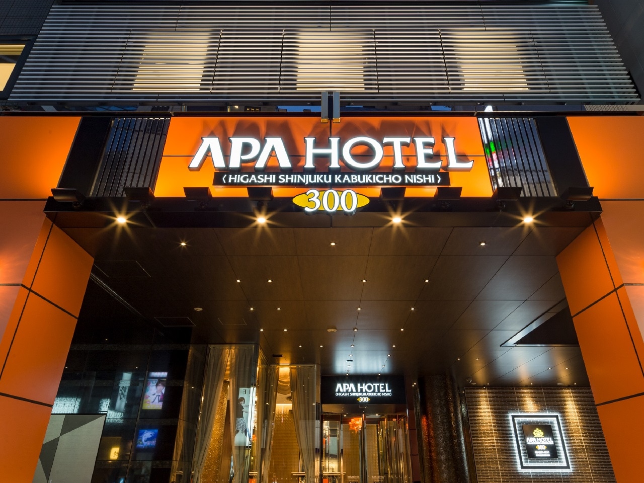 apa-hotel-higashi-shinjuku-kabukicho-nishi-23-07-2019-opening-today