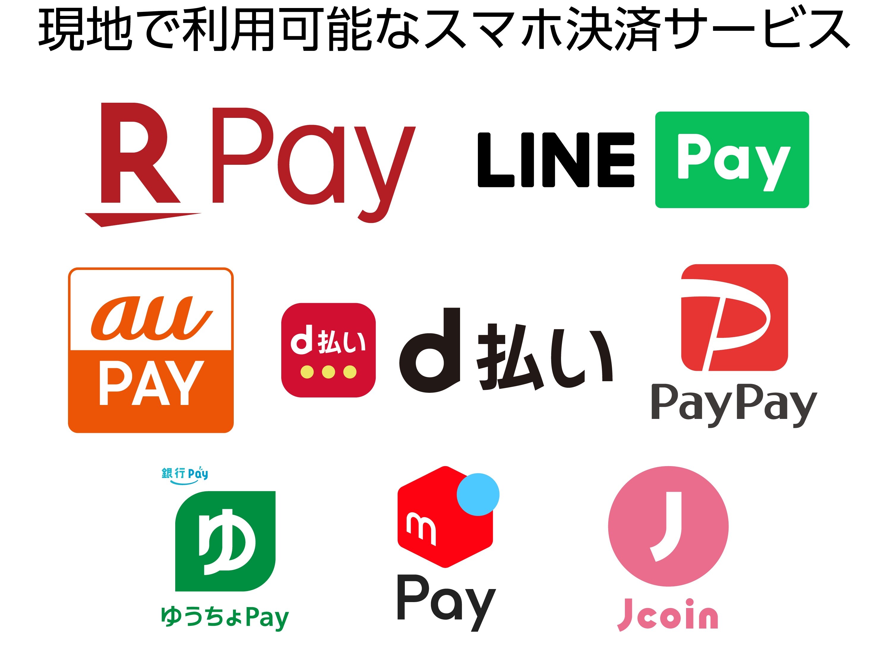 Apa Hotel Tokyo Ojima Official Apa Hotels Resorts Business Hotel Reservation Site