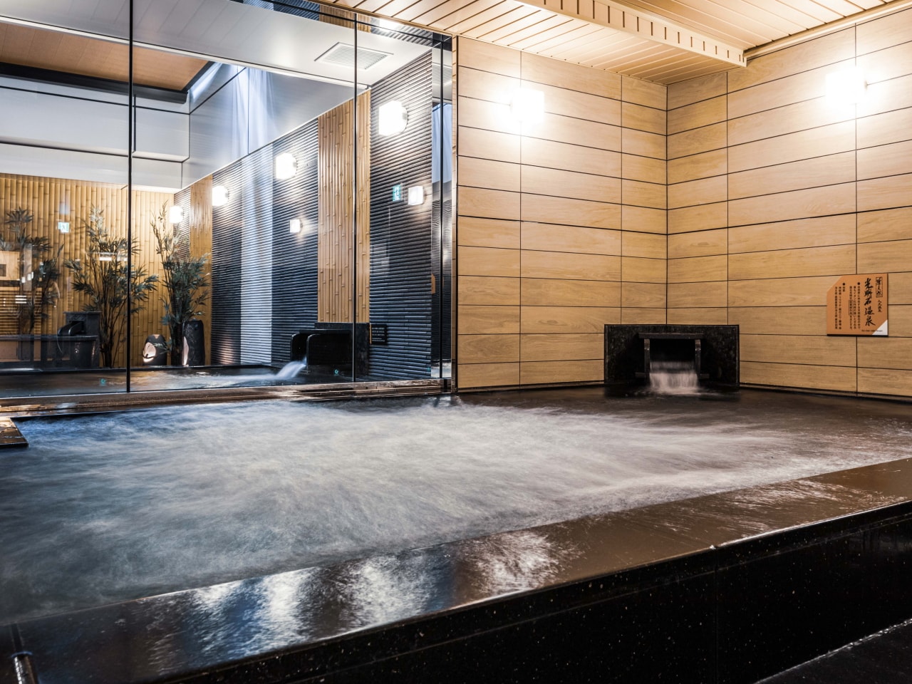 【公式】アパホテル〈新大阪駅前〉（アパ直なら最安値）宿泊予約 ビジネスホテル