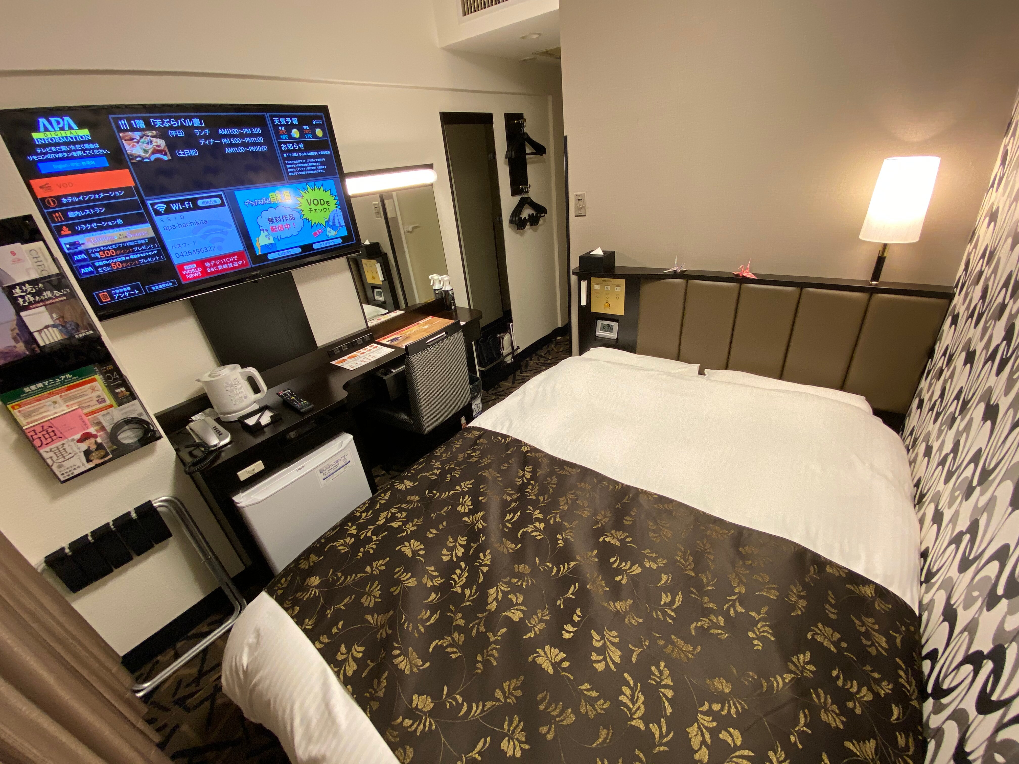 公式 アパホテル 八王子駅北 アパ直なら最安値 宿泊予約 ビジネスホテル