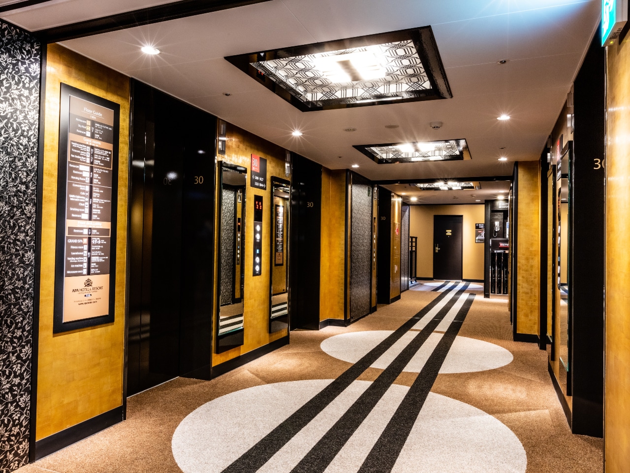 Photo Gallery | APA Hotel ＆ Resort Ryogoku Eki Tower | [Official] APA