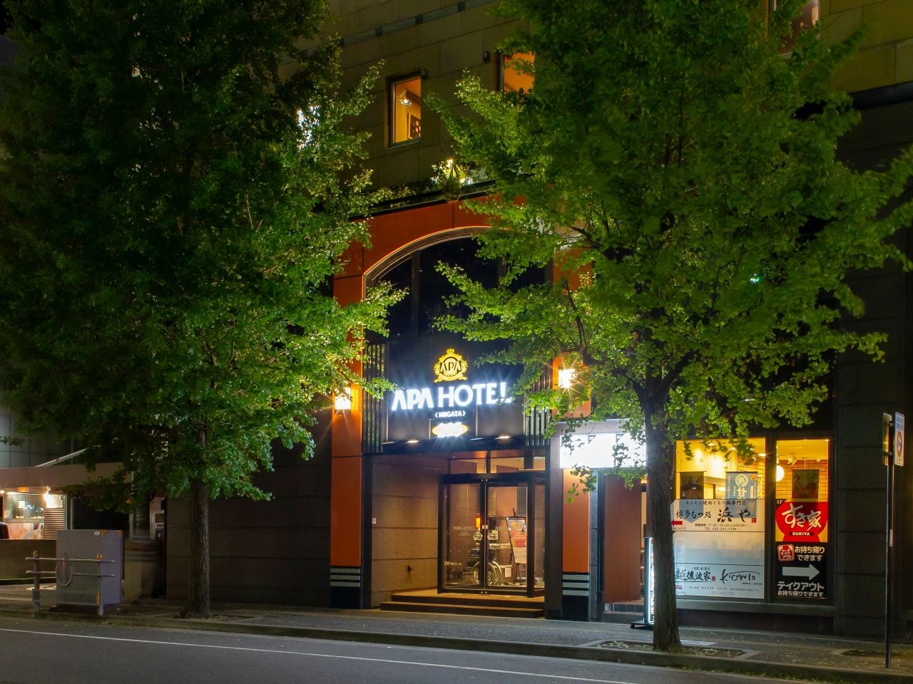 アパホテル〈新潟〉