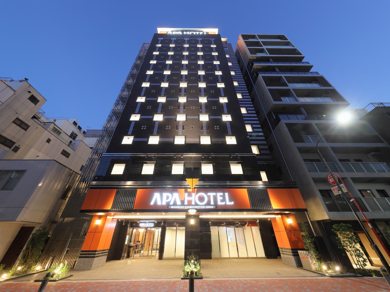 apa-hotel-nihonbashi-bakuroyokoyama-ekimae-07-09-2020-opening-today