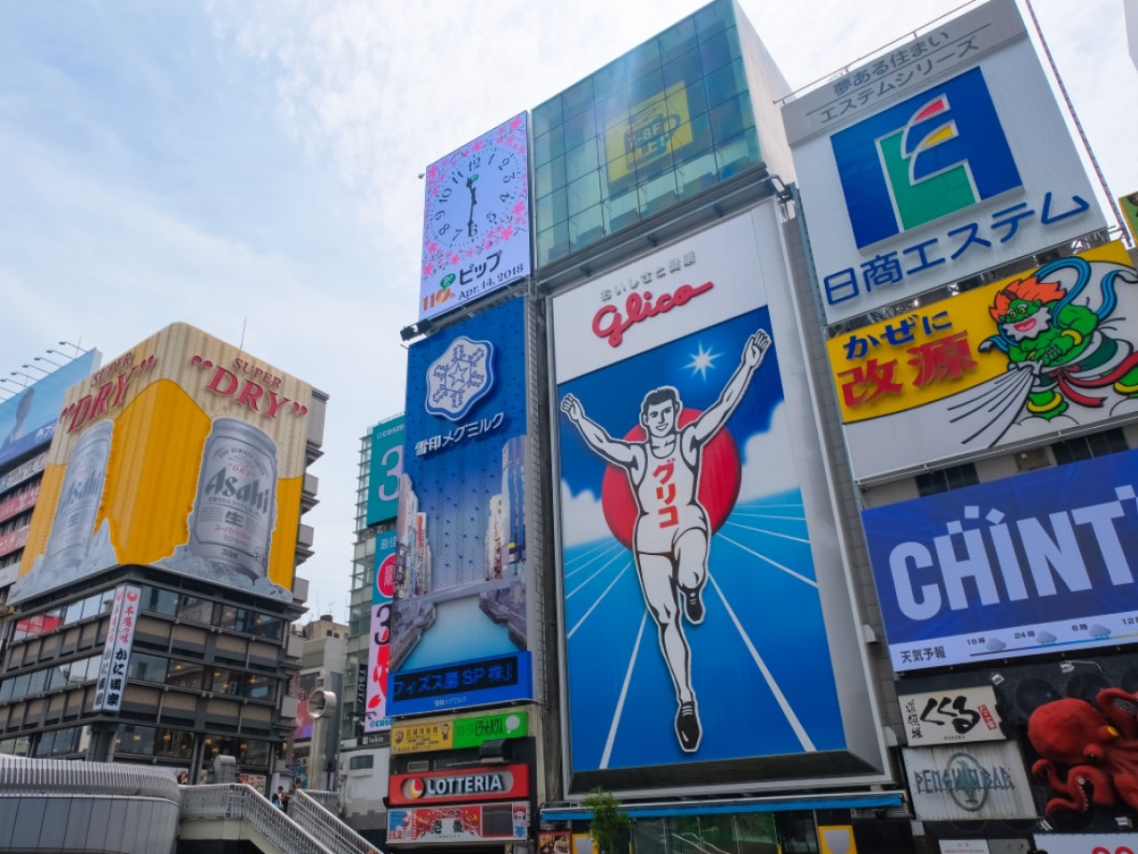 公式 アパホテル なんば北 心斎橋駅前 21年10月8日 金 グランドオープン アパ直なら最安値 宿泊予約 ビジネスホテル