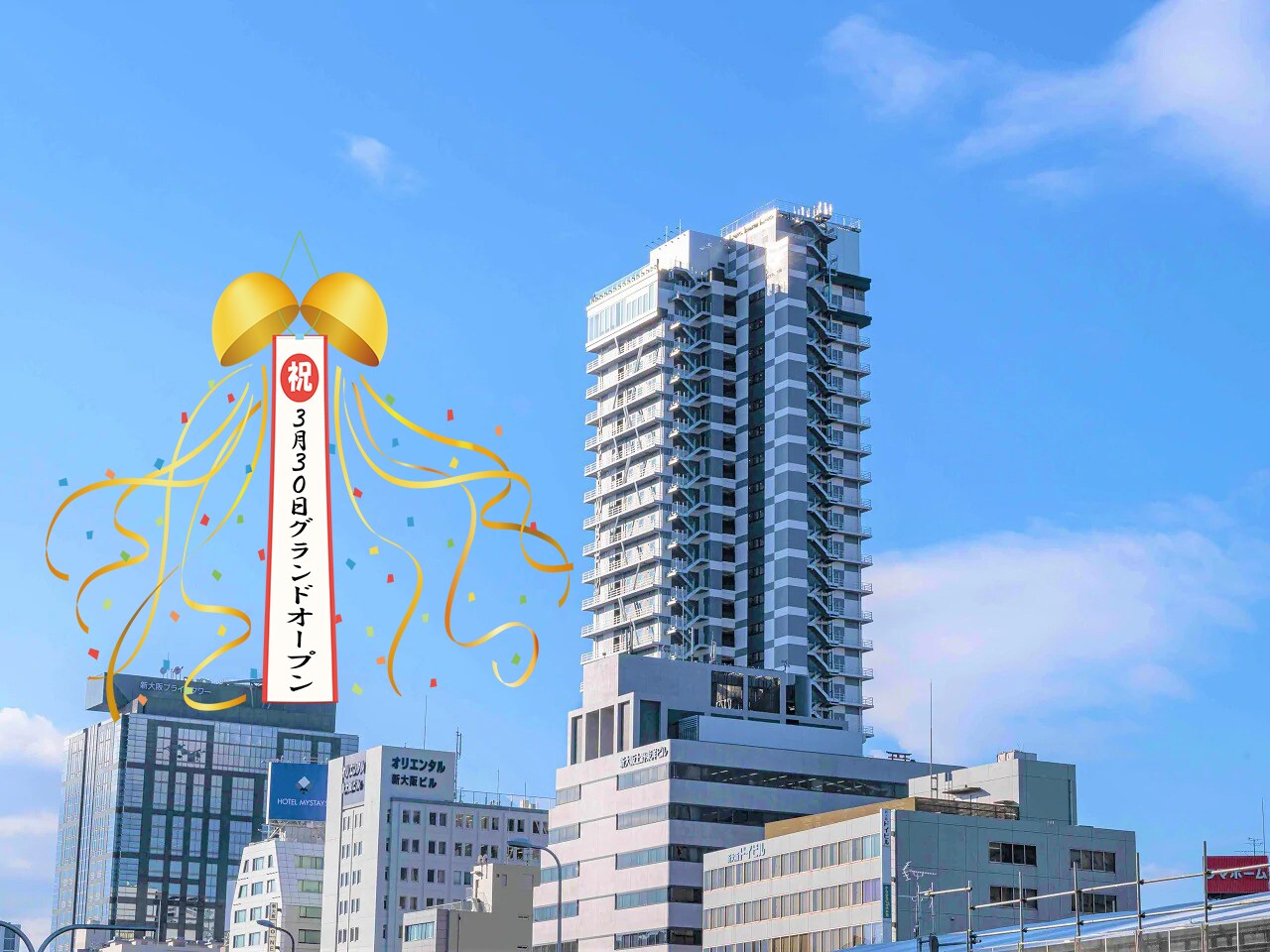 公式 アパホテル 新大阪駅タワー 全室禁煙 21年3月30日 火 開業 アパ直なら最安値 宿泊予約 ビジネスホテル