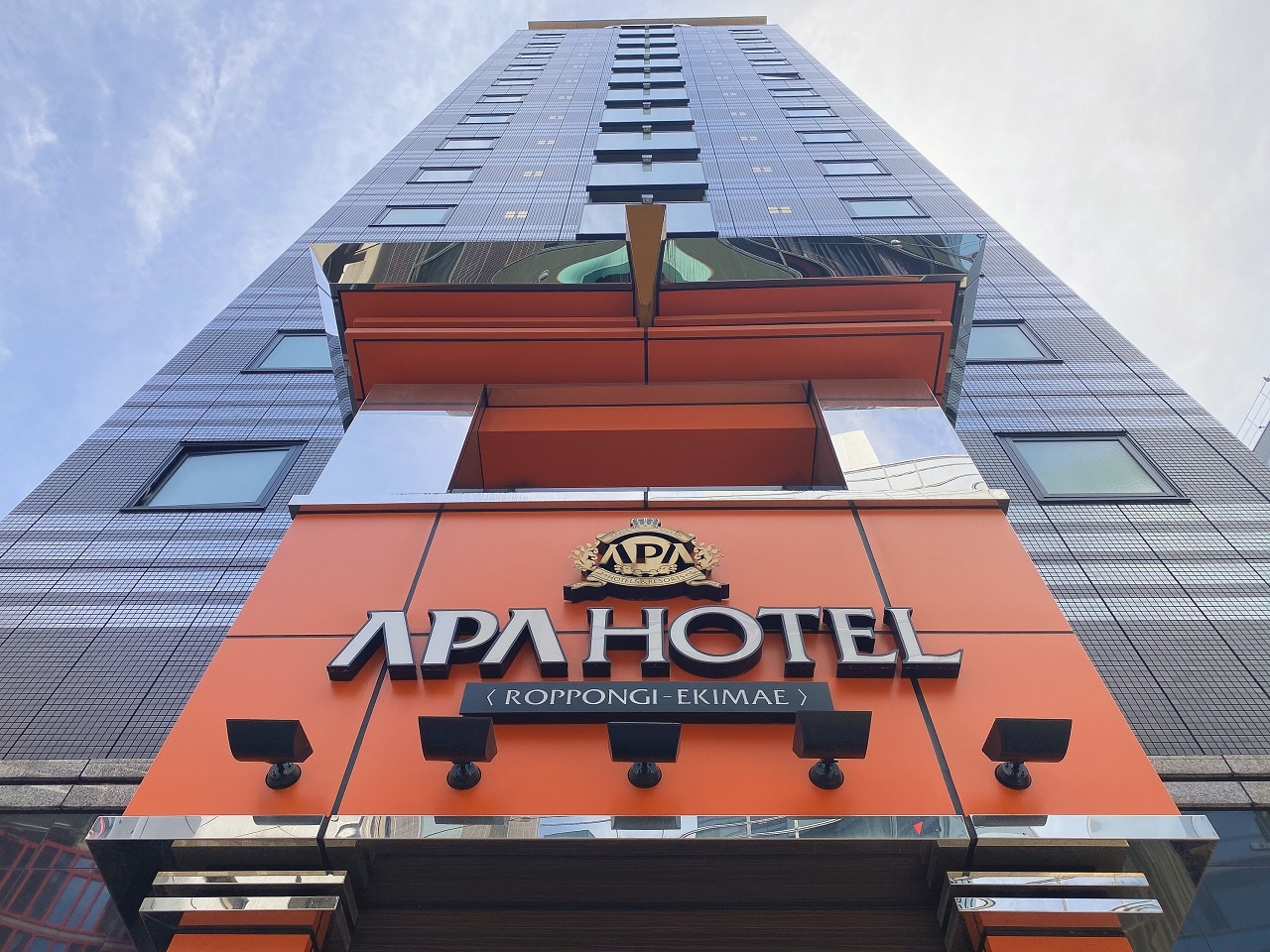 Photo Gallery APA Hotel RoppongiEkimae [Official] APA Hotels