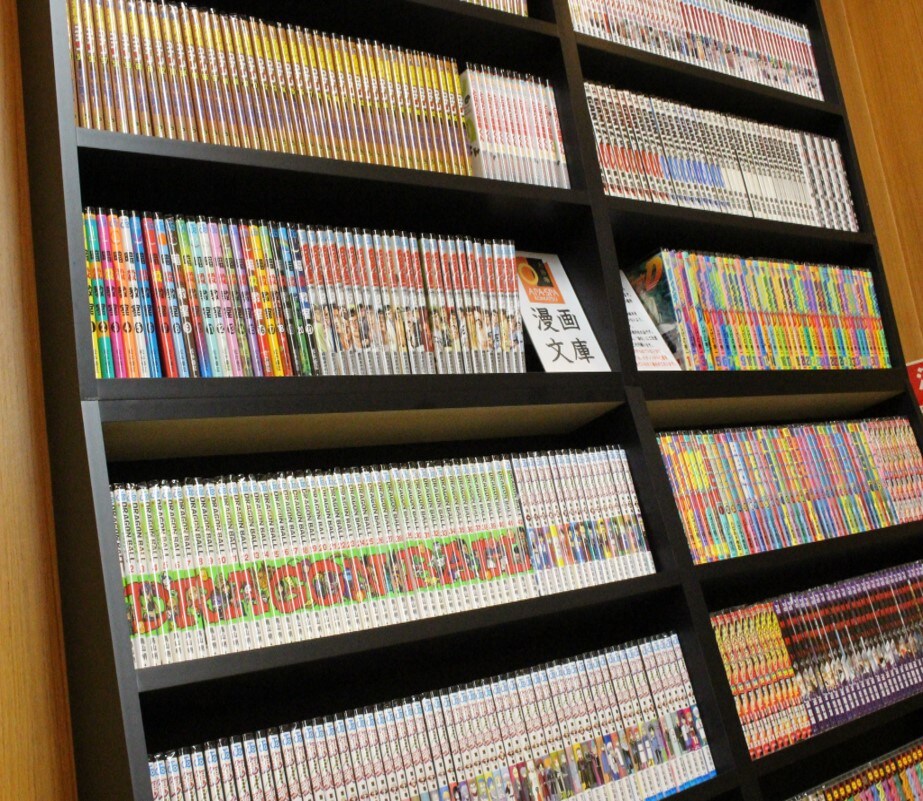 レストルーム内漫画本コーナー スパ 大浴場 公式 アパホテル ビジネスホテル予約サイト