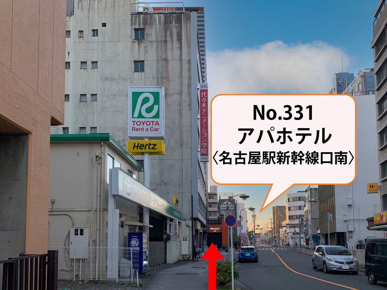 フォトギャラリー｜【公式】アパホテル〈名古屋駅新幹線口南〉（アパ直 