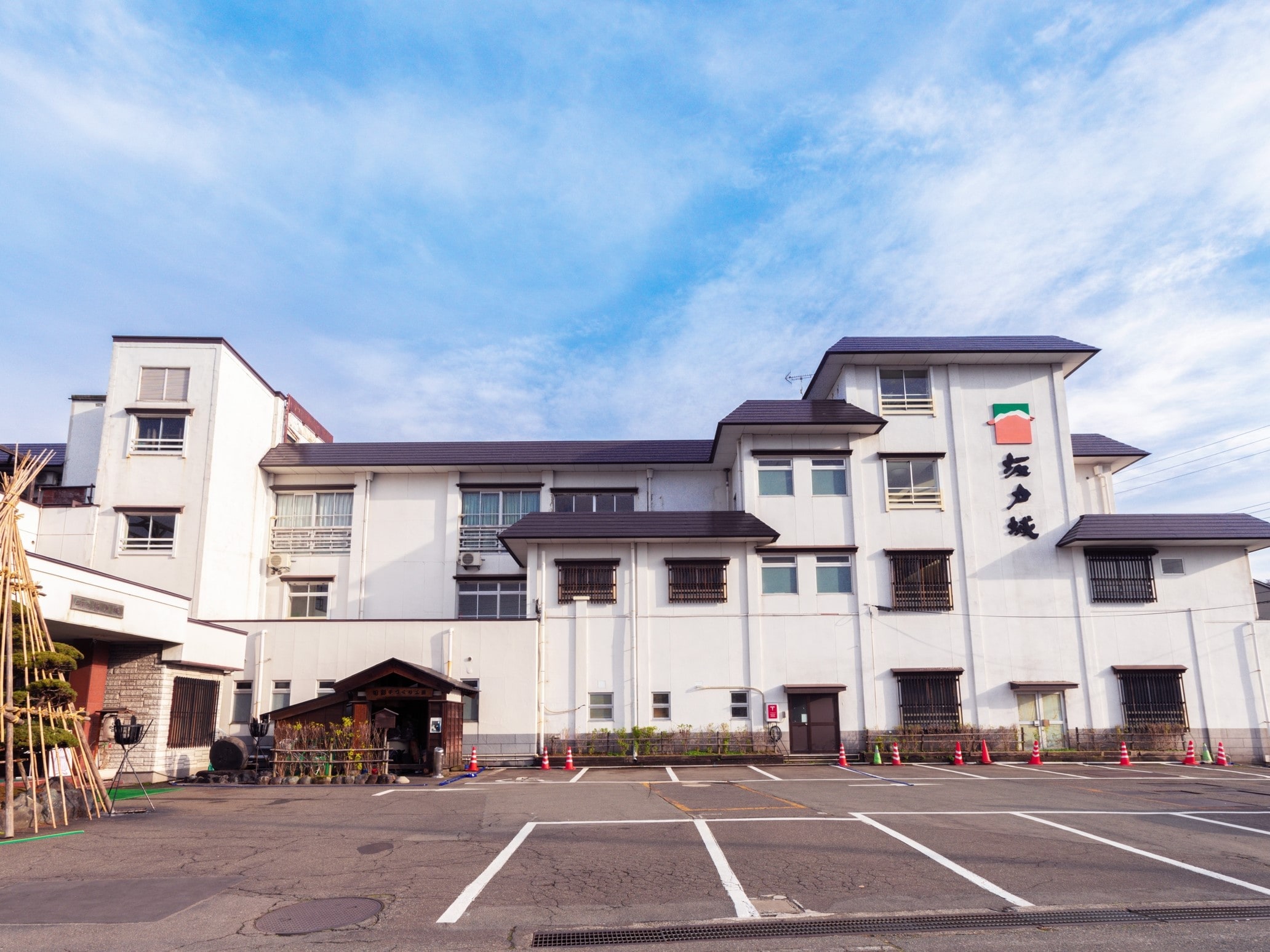 六日町温泉 坂戸城〈南魚沼〉