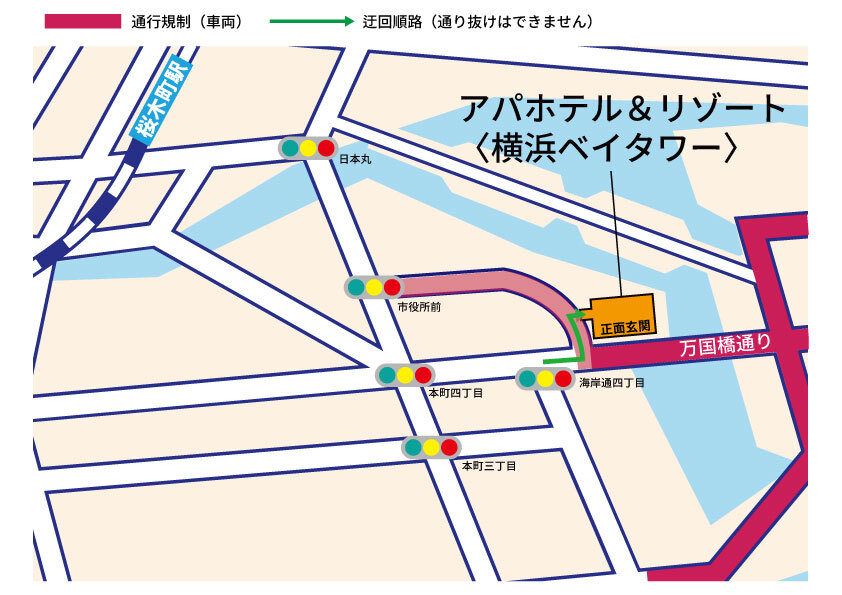 20240805花火交通規制
