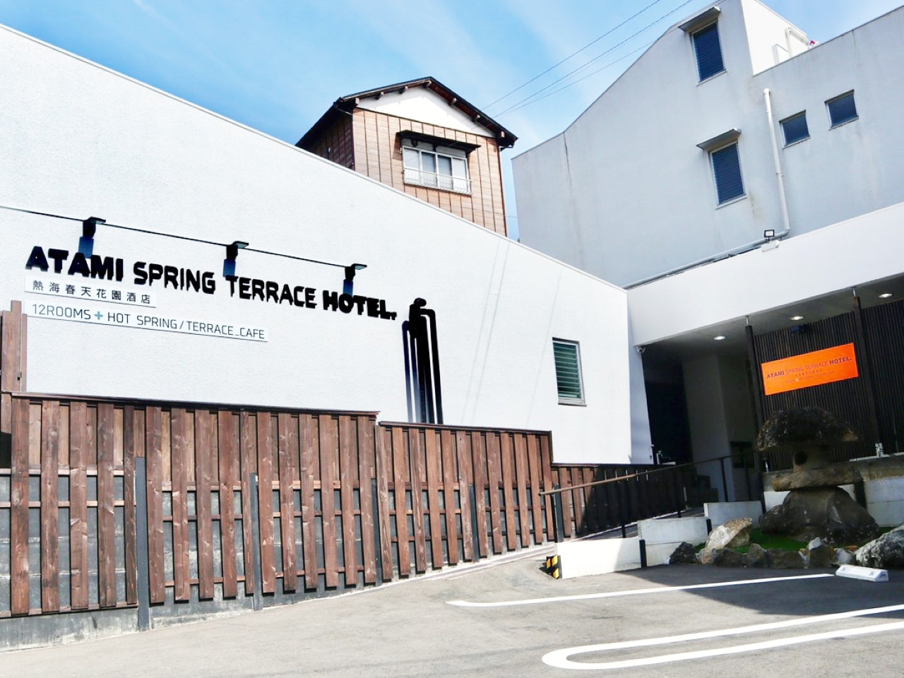 ATAMI SPRING TERRACE HOTEL画像