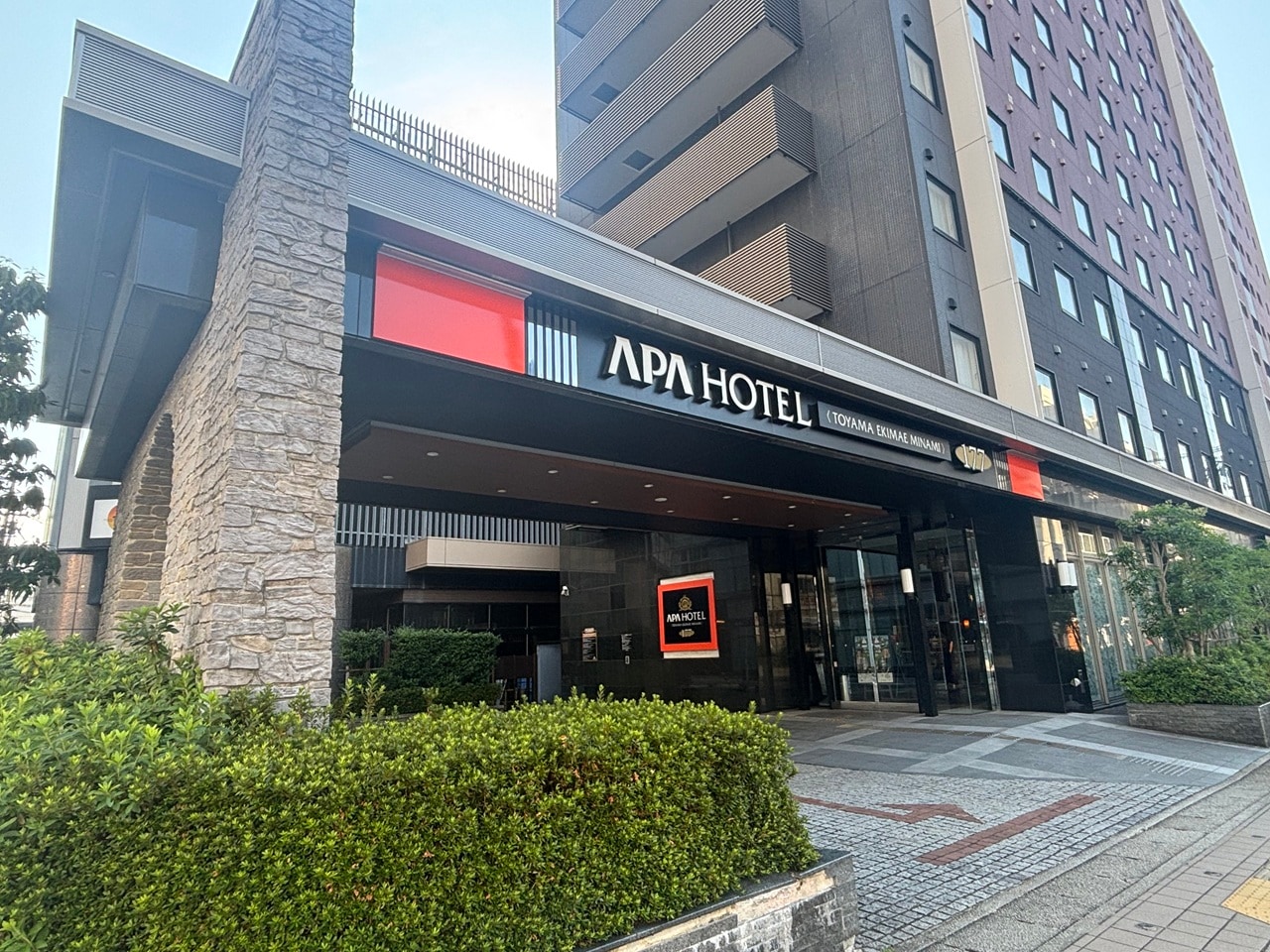 アパホテル〈富山駅前南〉
