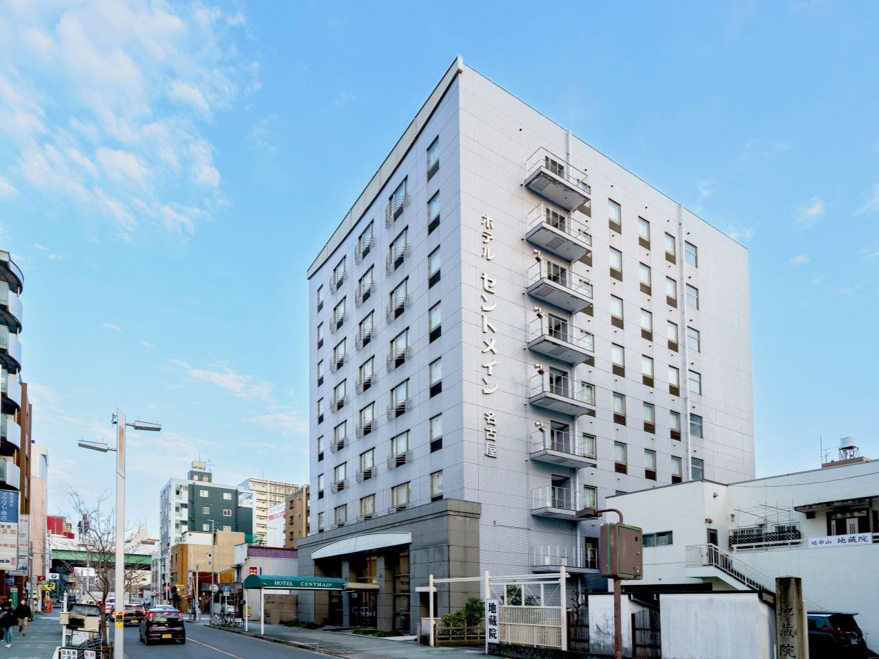 ホテルセントメイン名古屋【予約受付開始キャンペーン｜ポイント10%還元】画像