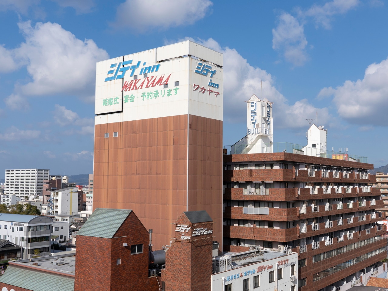当時のメディア報道・掲載写真