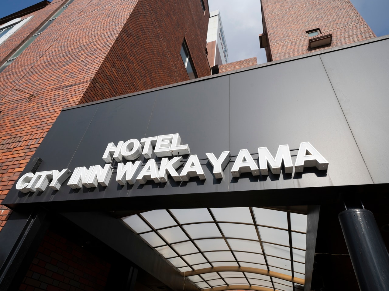 HOTEL CITY INN WAKAYAMA 和歌山駅前画像