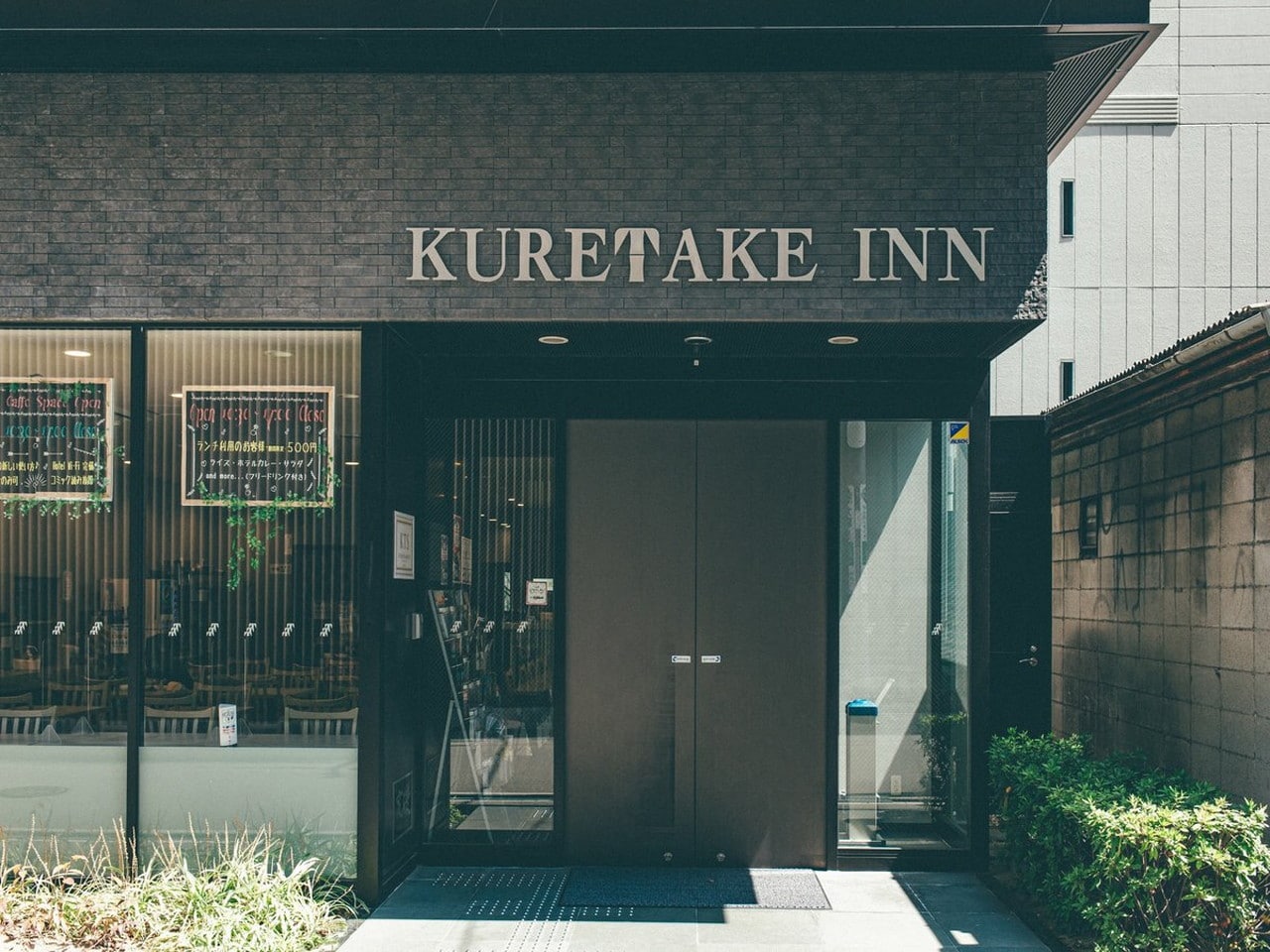 くれたけイン大阪堺筋本町画像