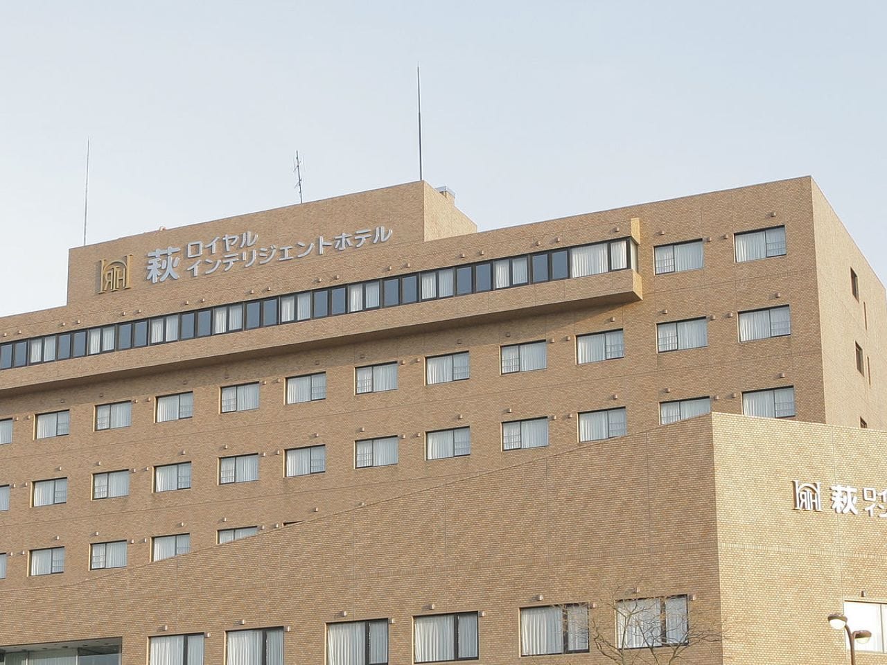 萩ロイヤルインテリジェントホテル画像