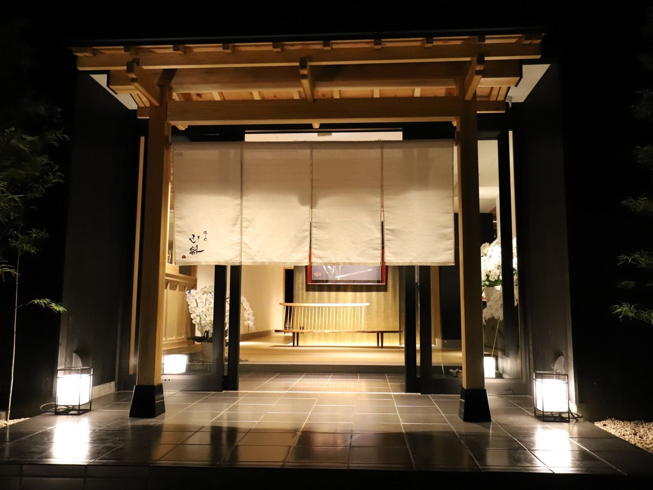 山龢【予約受付開始キャンペーン｜ポイント10%還元】画像