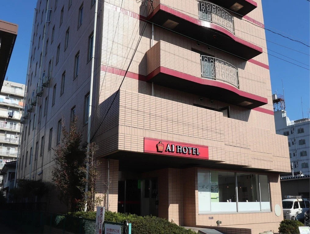 アイホテル上尾画像