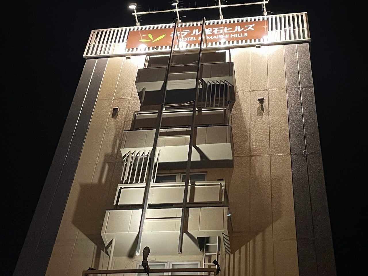 ホテル釜石ヒルズ リバーサイド店画像