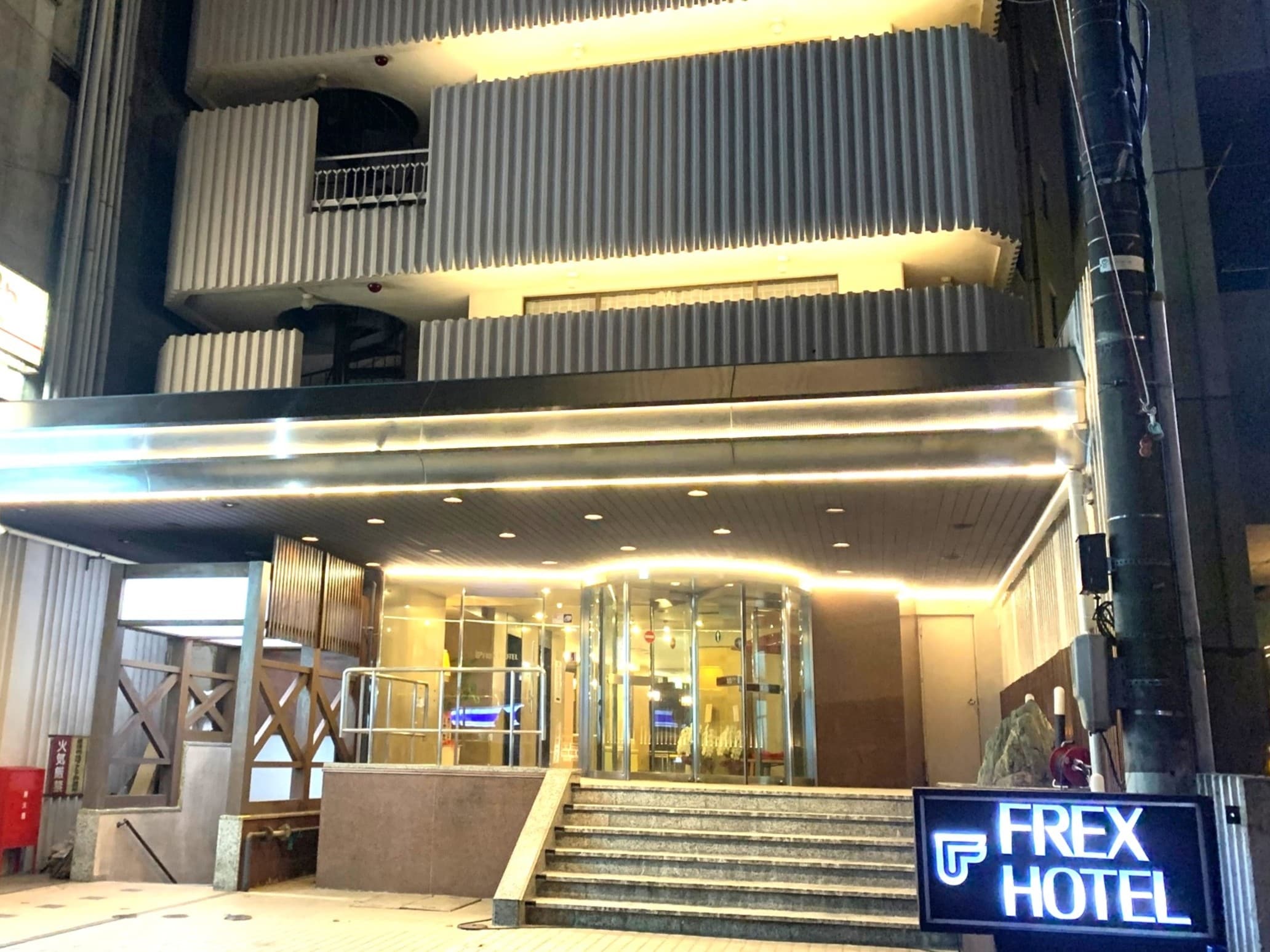 金沢フレックスホテル画像