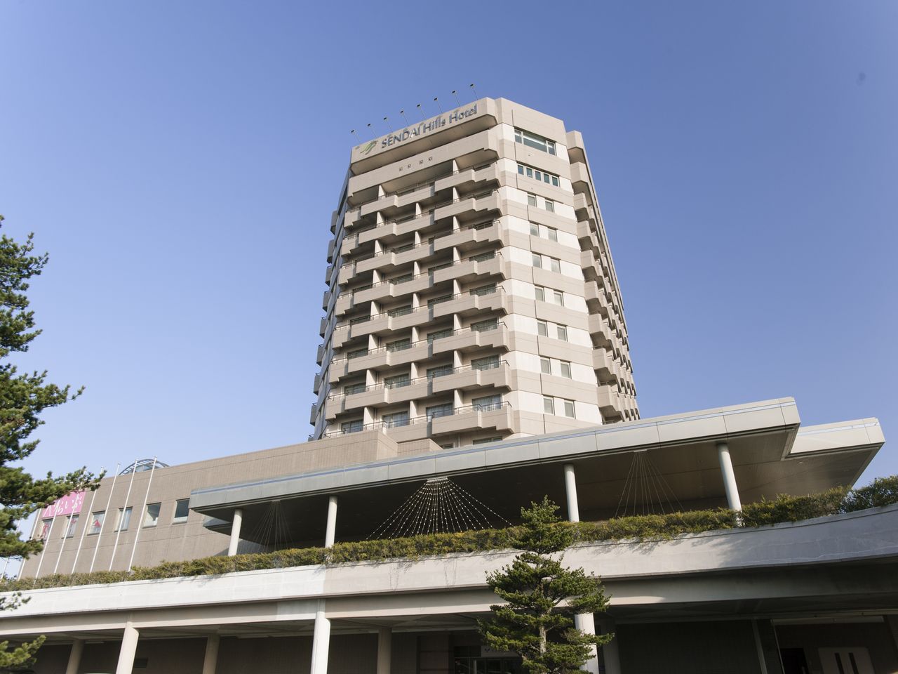 仙台 ヒルズ ホテル pgm