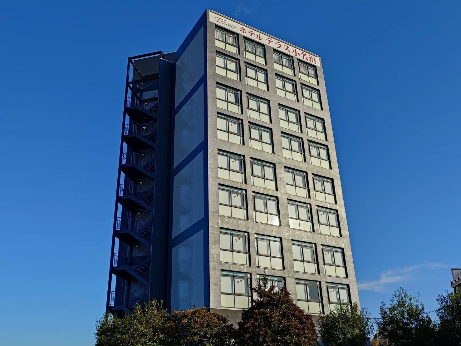 ホテルテラス小名浜画像