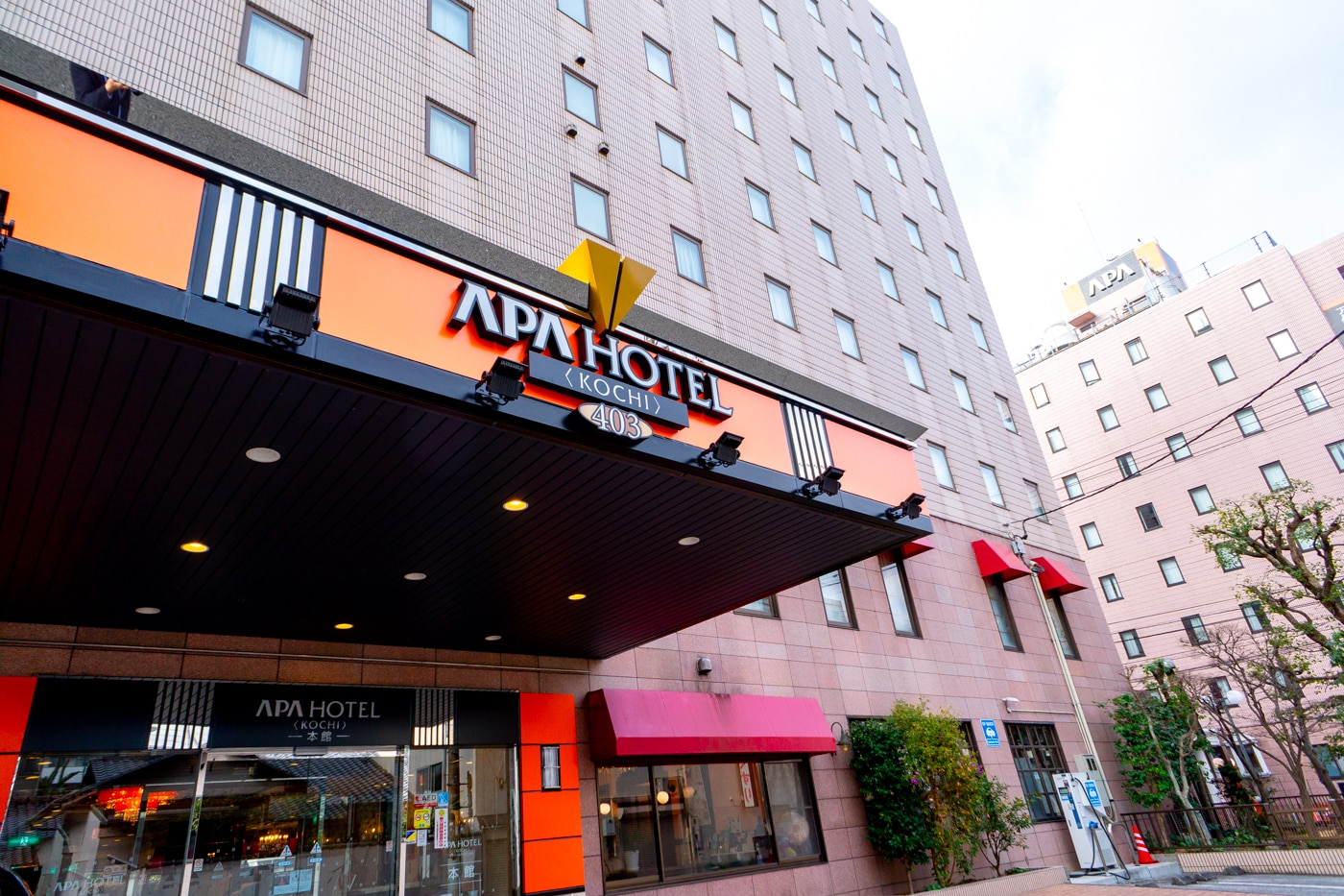 アパホテル〈高知〉2026年3月6日（金）リブランドオープン画像