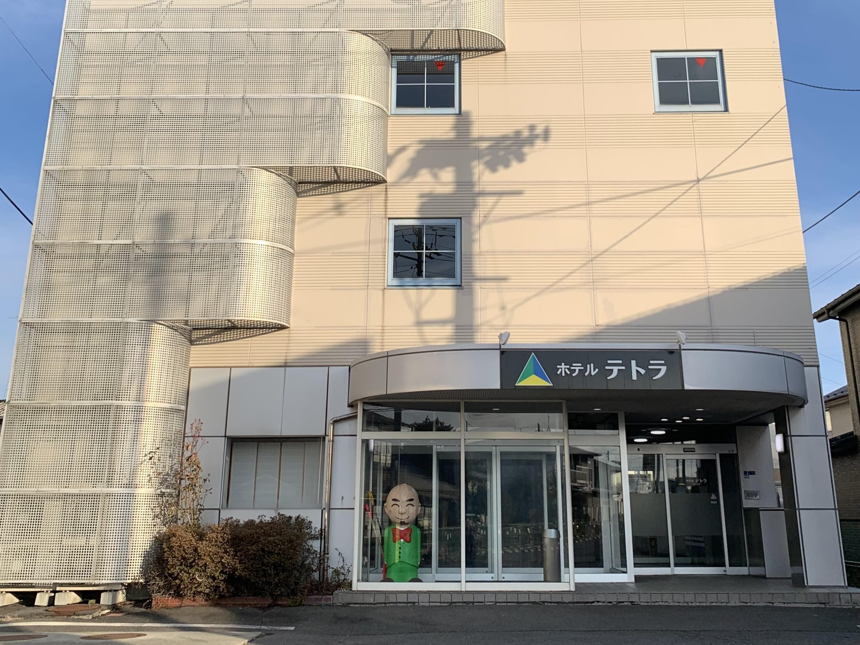 ホテルテトラ本八戸画像