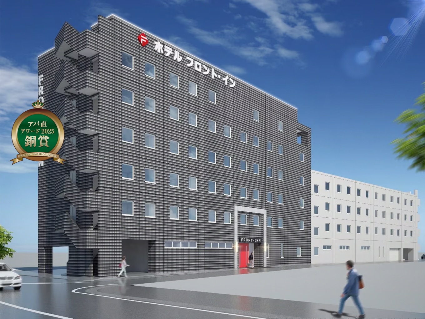 ホテルフロント・イン福岡空港画像