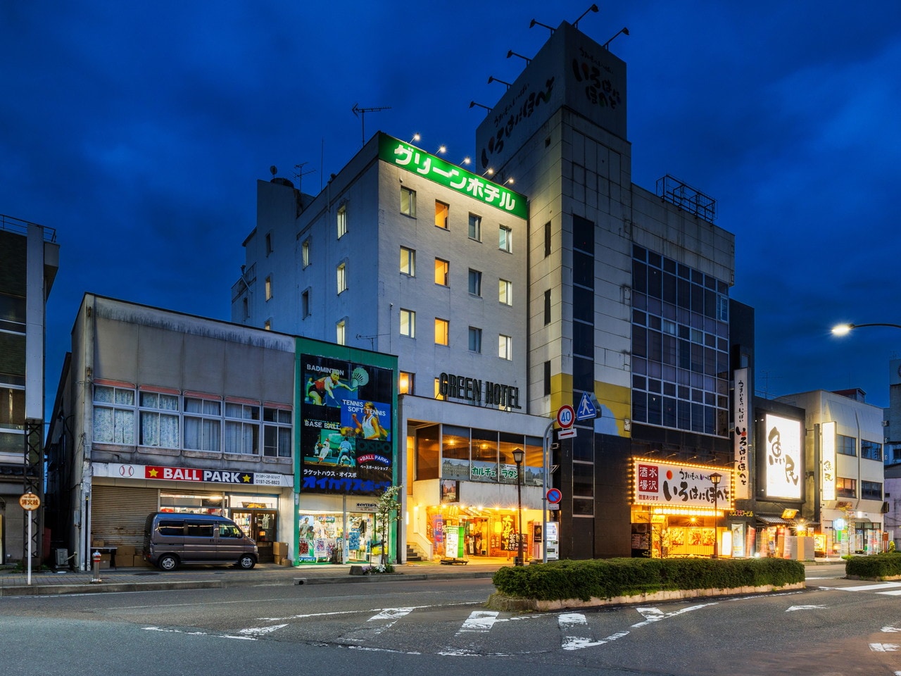 水沢グリーンホテル画像