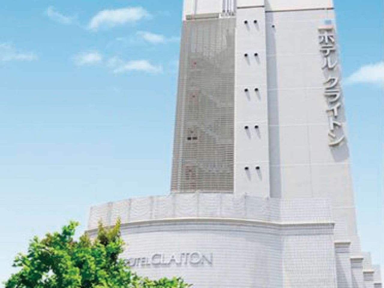 ホテルクライトン新大阪画像