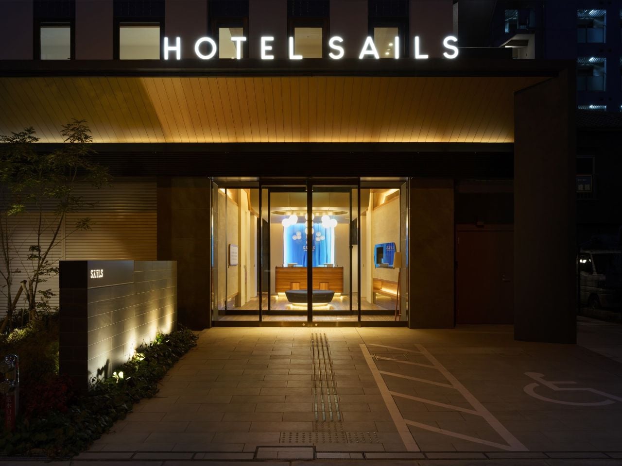 HOTEL SAILS画像