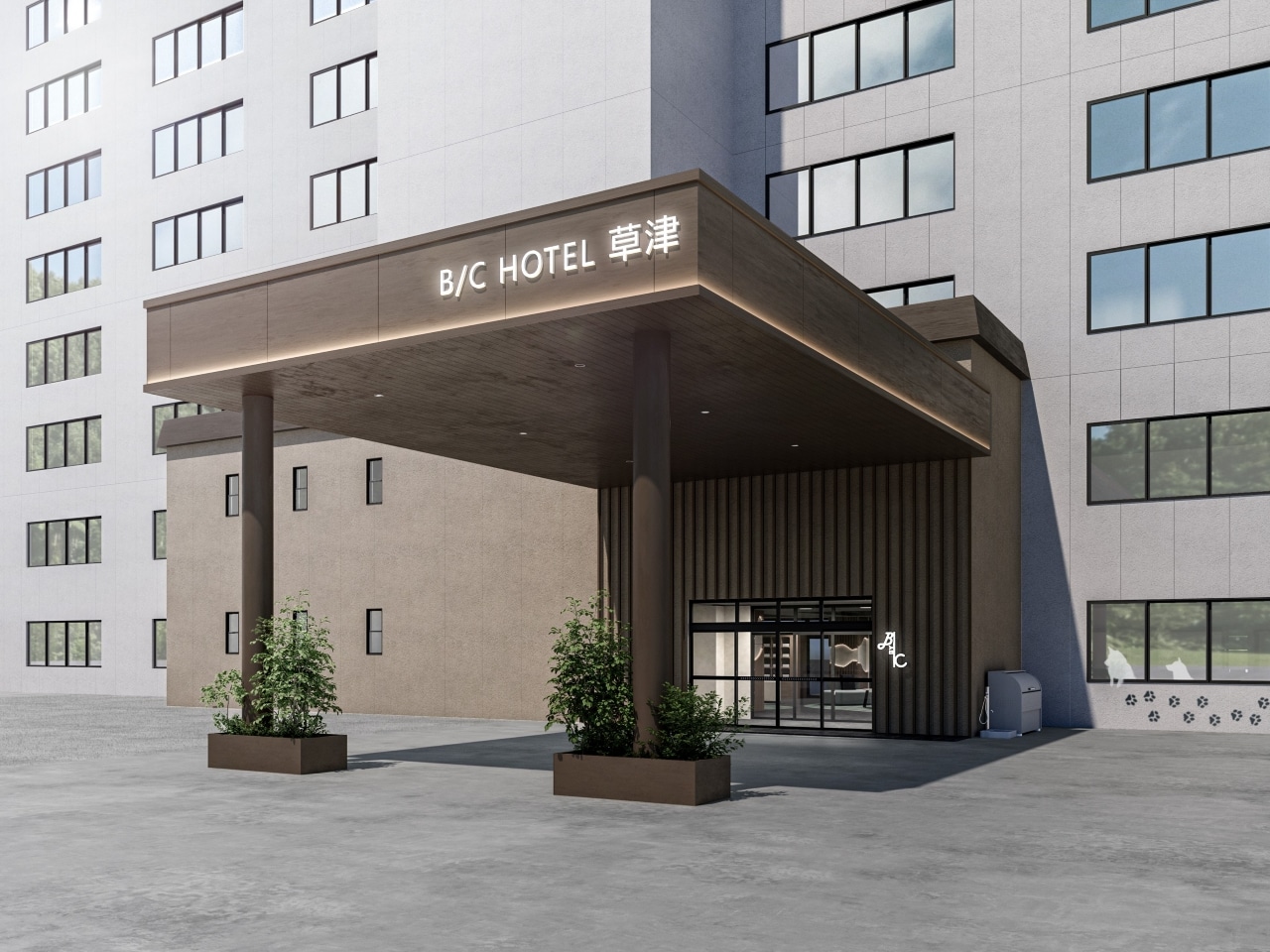B/C HOTEL草津画像